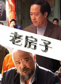 商业嫉妒陷阱